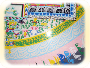 �V�󍻃}���_���G